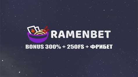 Ramenbet Casino