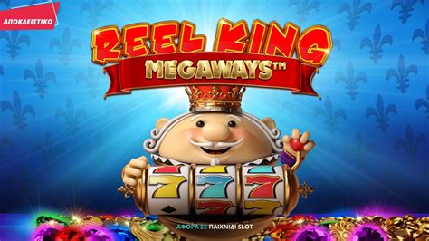 Reel Lucky King Megaways Novibet