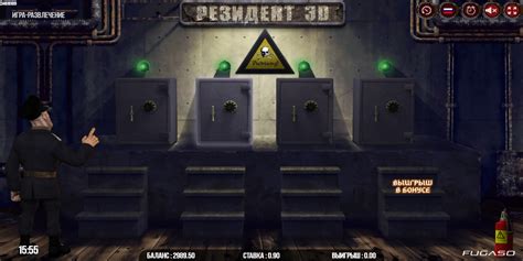 Resident 3d Slot Gratis