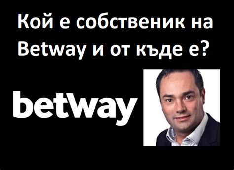 Rise Of Merlin Betway