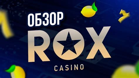 Rox Casino Download