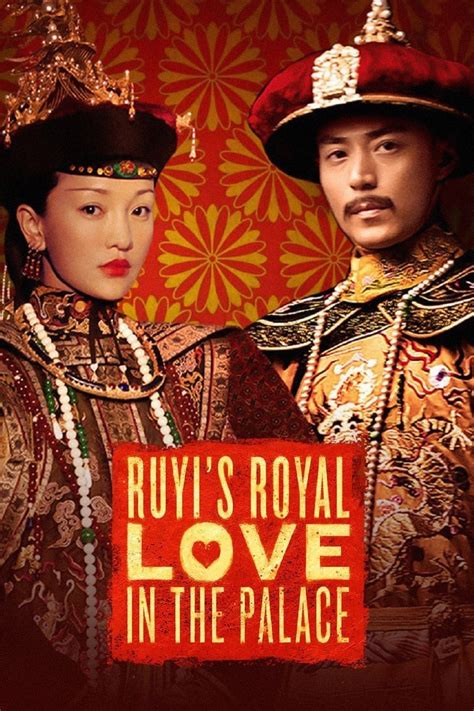Ruyis Royal Love In The Palace Novibet