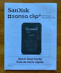 Sansa Slotradio Manual