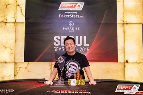 Seul Poker