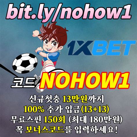 Shenyijing 1xbet