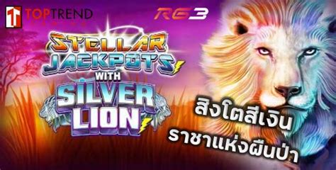 Silver Lion Netbet