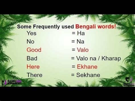 Slot De Significado Em Bengali