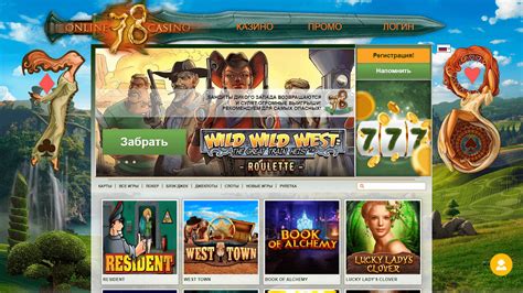 Slot78 Casino Download