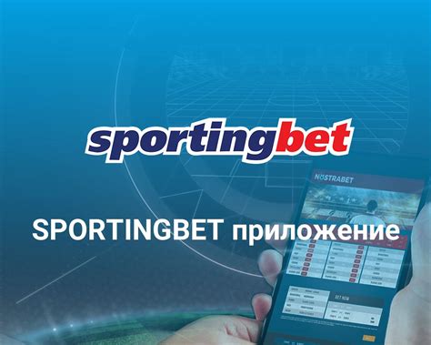 Sportingbet Player Complains About Immediate Reopening