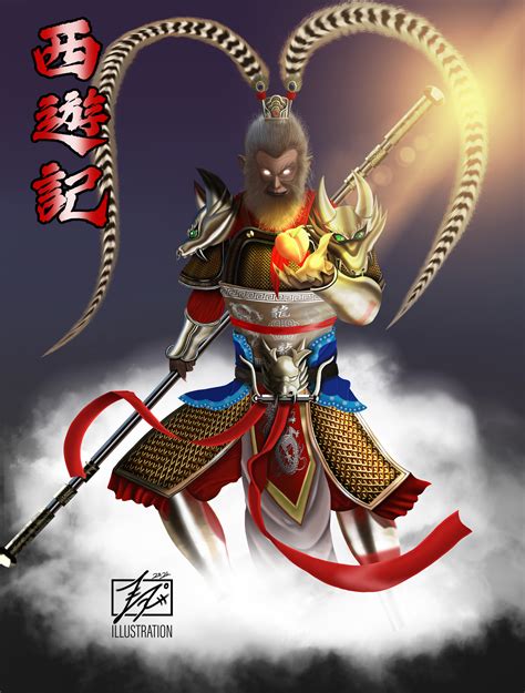 Sun Wukong Betsul