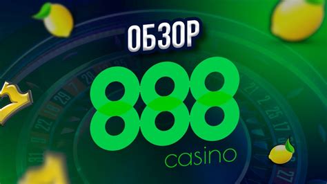 Super Watch 888 Casino