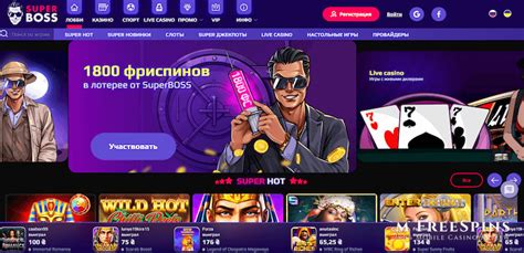 Superboss Casino Brazil