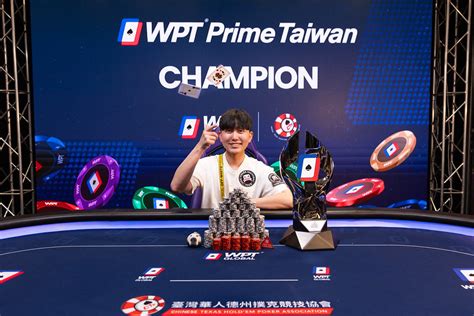 Taiwan Poker