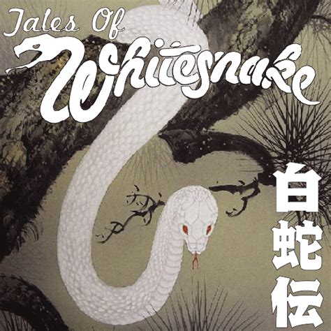 Tales Of White Snake Bodog