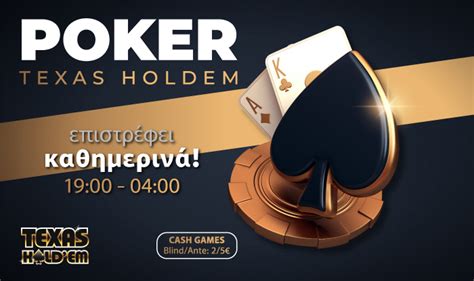 Texas Holdem Thessaloniki