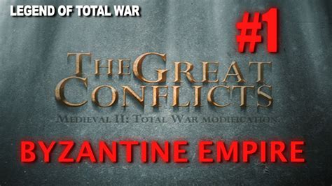 The Great Conflict Bodog