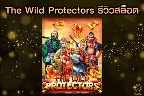 The Wild Protectors Novibet
