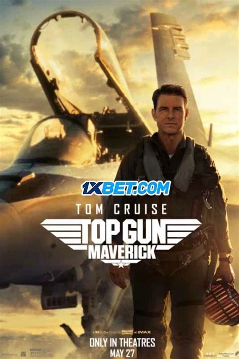 Top Gun 1xbet
