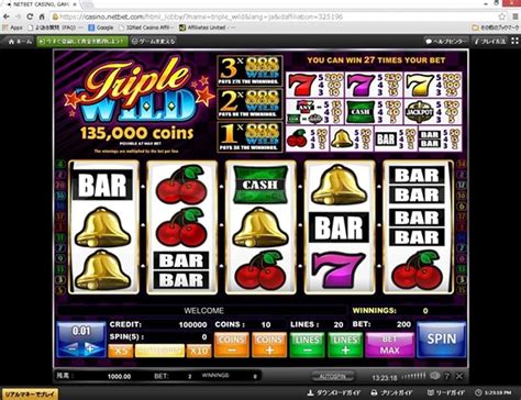 Triple Bar Netbet