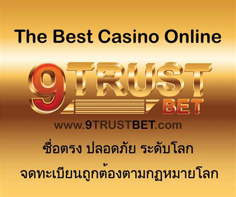 Trustbet Casino Venezuela