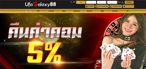 Ufagalaxy88 Casino Apostas