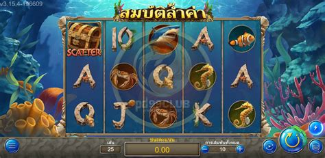 Ultra Treasure Slot Gratis