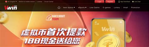 Vwin Casino Online