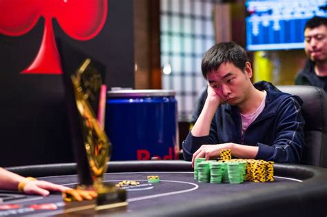 Wu Long Pokerstars