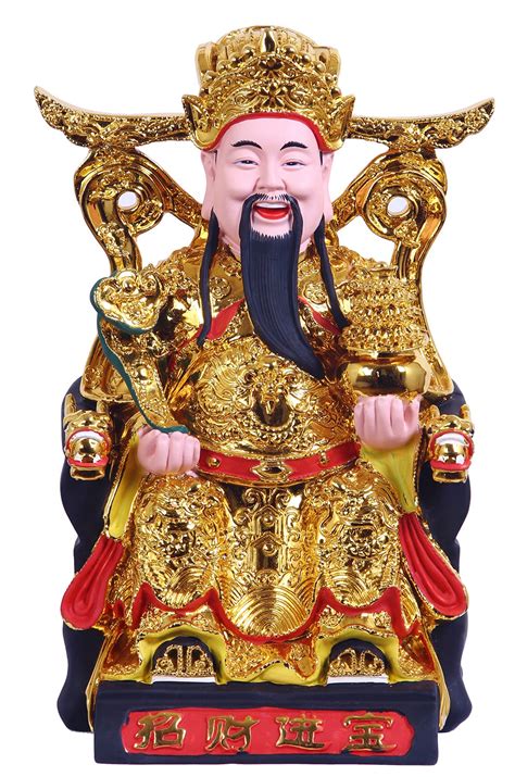 Ying Cai Shen Parimatch