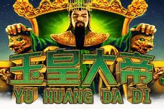 Yu Huang Da Di 1xbet