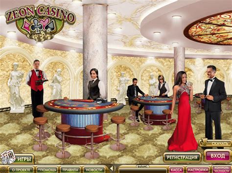 Zeon Casino Bolivia